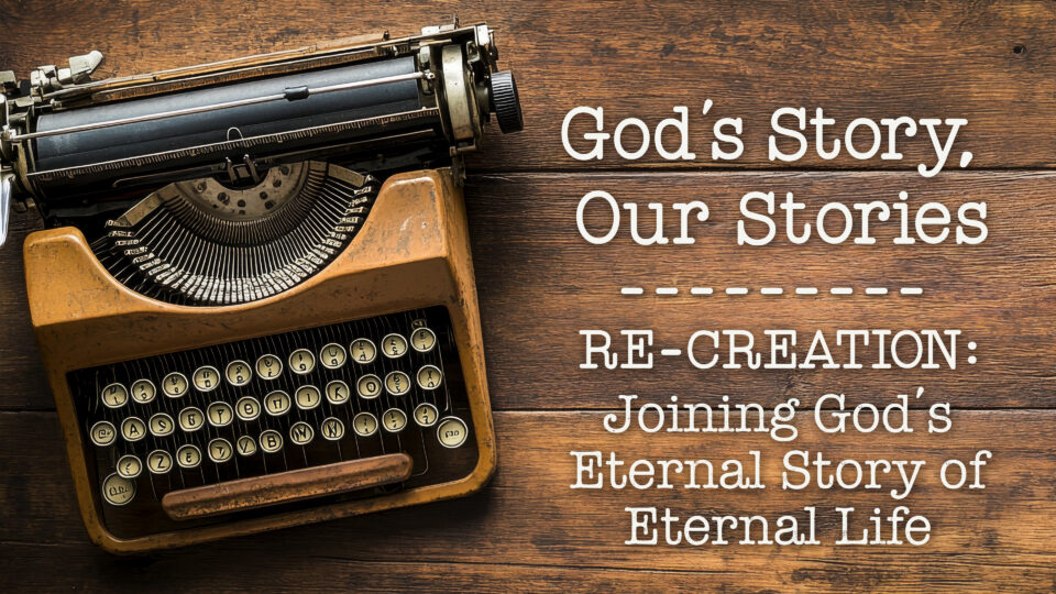 august-17-re-creation